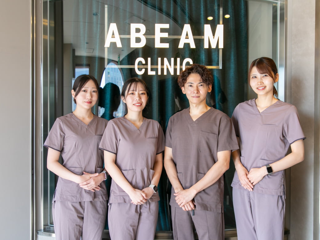 アビームクリニックの院長・スタッフたち