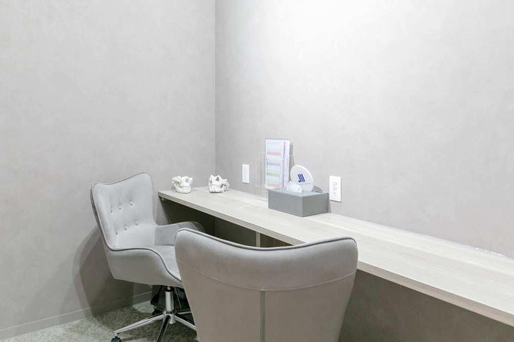 外科カウンセリングルーム