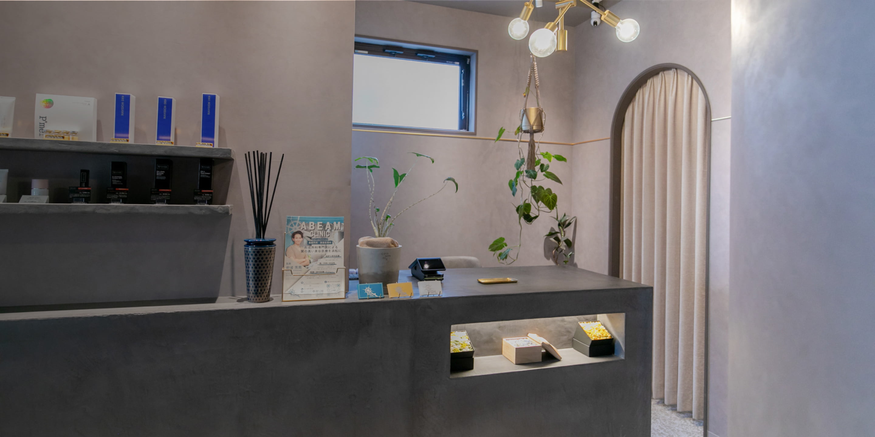 アビームクリニックの受付周りの写真